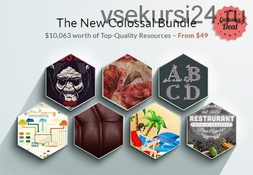[InkyDeals] Большой пакет графики. The Colossal Bundle with $10,063 worth of Premium Goodies