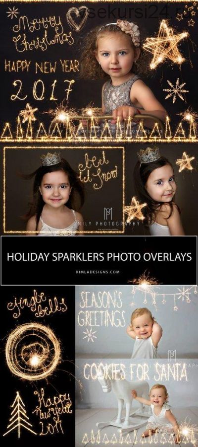 [Kimladesigns.com] Holiday Sparklers photo overlays - рождественские фотоналожения, 2017