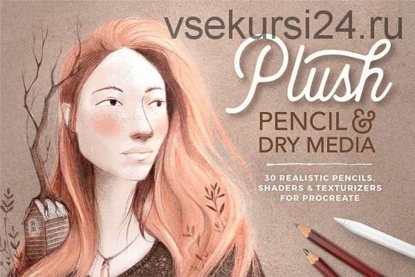 [Кисти] Pencil & Dry Media Procreate brushes (Lisa Glanz)