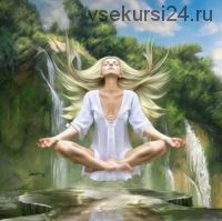 Медитация «На крыльях удачи» (Андрей Патрушев)