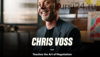 [MasterClass] Chris Voss Teaches the Art of Negotiation (Chris Voss)