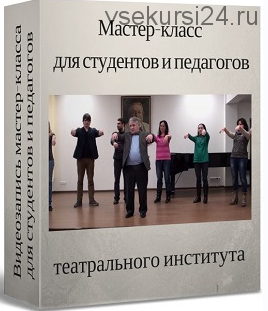 Азбука саморегуляции для детей, их родителей и педагогов (Хасай Алиев)