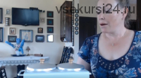 Видеоуроки: Сборник рецептов для профессионального кремоварения (Татьяна Зенева)