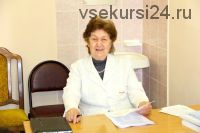 [ФитоВеда] Пакет курсов Аромотерапия (Юлия Коршикова)