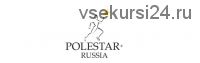 [Polestar Pilates Russia] Принципы движения Polestar (Елена Волкова)