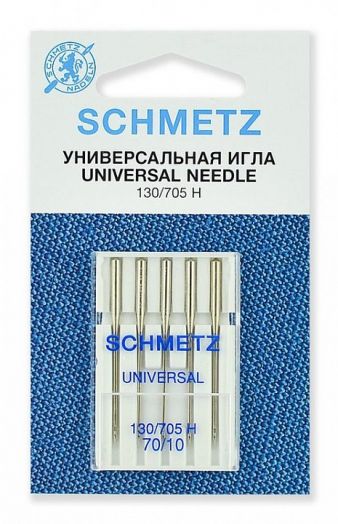 Иглы Универсальные Schmetz 130/705H №70 размер 5 шт