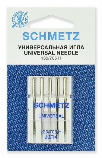 Иглы Универсальные Schmetz 130/705H №90 размер 5 шт