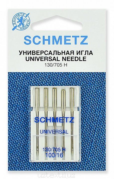 Иглы Универсальные Schmetz 130/705H №100 размер 5 шт