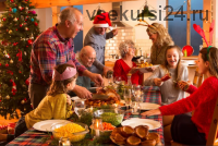 Как организовывать уютные семейные праздники круглый год (Александра Токарева)