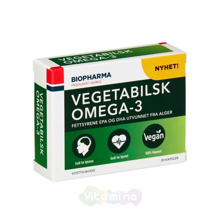 Вегетарианская Омега 3 Vegetabilsk Omega-3, 30 капс.