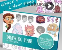 How to draw hair - Как рисовать волосы (Mitch Leeuwe)