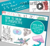 How to draw perspective - Как рисовать перспективу (Mitch Leeuwe)