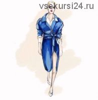 Основы Fashion иллюстрации (Катерина Валетова)