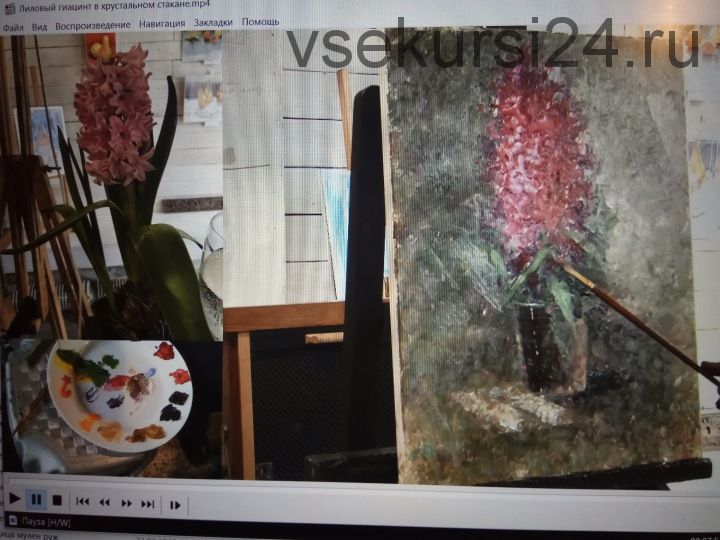 [Аурум] Лиловый гиацинт в хрустальном стакане (Елена Ильичева)