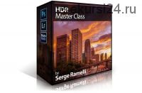HDR Master Class, на английском (Serge Ramelli)