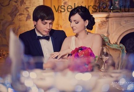 Обработка свадебных фотографий в Lightroom (Дарья Пушкарева)
