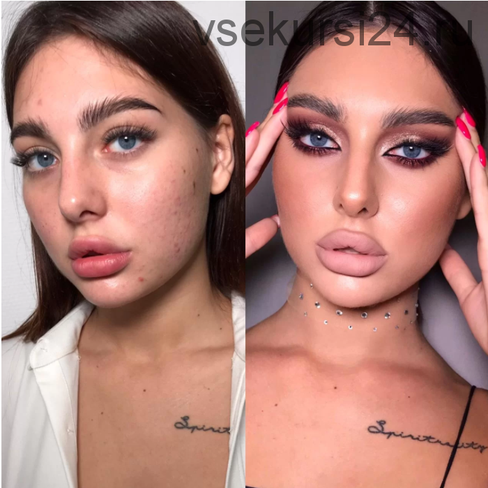 Intensive Makeup Artist Pro (sasha_nikolina)