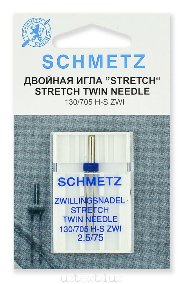 Иглы трикотажные двойные Schmetz 130/750HS ZWI № 75/2.5 1шт Stretch