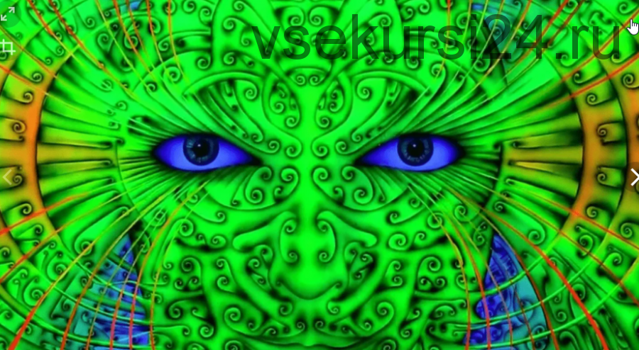 Симулятор LSD - имитирует психоделики, измененные состояния галлюциногена (Awakened)