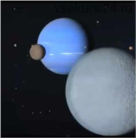 Уран, Нептун, Плутон в ведическом гороскопе [Митра-Варуна]