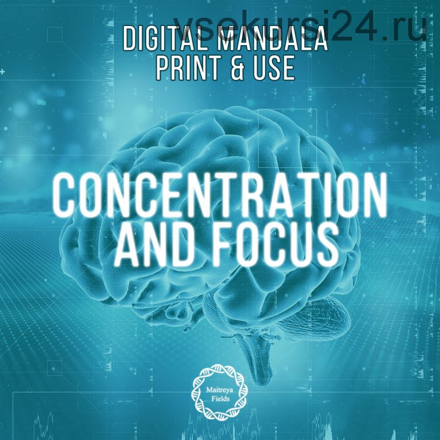 [Maitreya Fields] Цифровая мандала: концентрация и фокус
