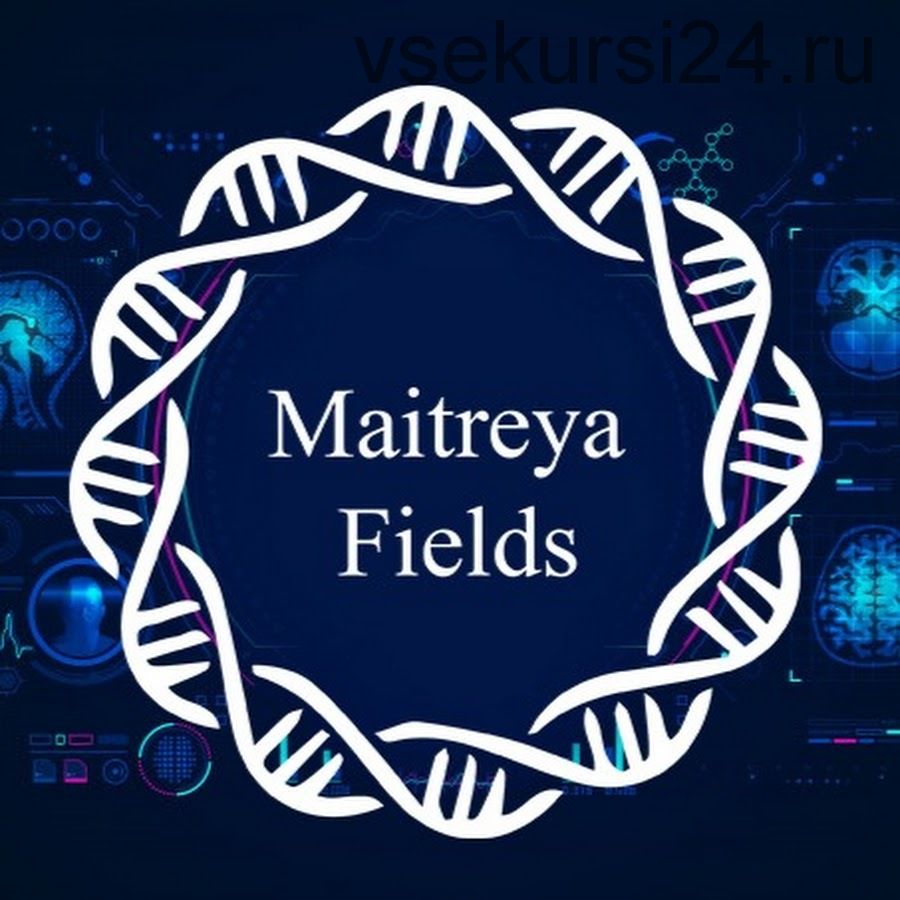 [Maitreya Fields] Мимические брекеты