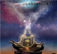[Maitreya Fields] Сознание Будды - Buddha Consciousness The Sphere