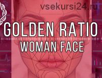 [Maitreya Fields] Золотое сечение - женское лицо