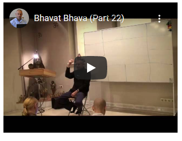 [Шива Центр] Бхават Бхавам – анализ причинно-следственных связей в гороскопе (Часть 22-я) (Шива)