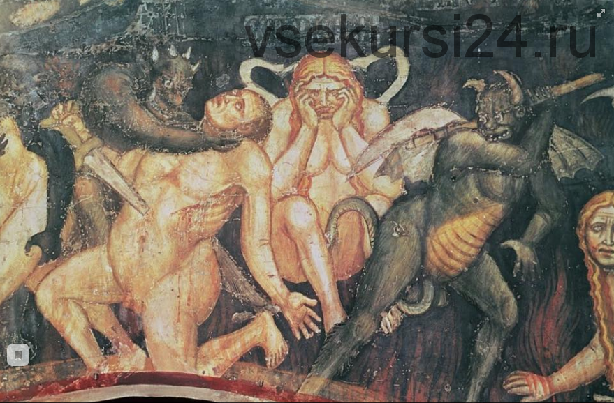 [Точка интеллекта] Антихрист и раннехристианский образ сатаны (Иван Негреев)