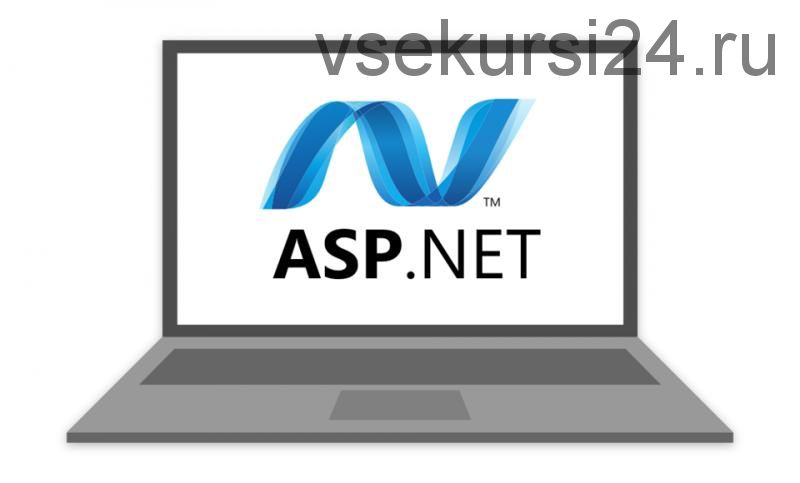 ASP.NET Углубленный (Дмитрий Охрименко)