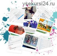 Poster content channels Telegram [antichat.ru]