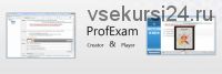 ProfExam Suite - программа симулятор сертифицированных экзаменов