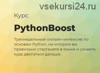[techrocks] PythonBoost-интенсив по Python