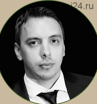 [Wall Street Pro] Стратегический вебинар по российским акциям: 11 июня 2020 (Дмитрий Черемушкин)
