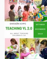 Teaching young learners 2.0 (Катерина Сташевская)