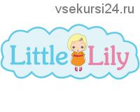 [Little Lily] Полноценное погружение детей в английскую среду (Юлия Горбовская)