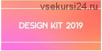 Скрипты для Adobe Illustrator набор Design Kit 2019