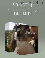 Bundle Video LUTs Vol3 & Vol4 (Riccardo Fasoli и Kreativ Wedding)