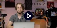 [liveclasses] Как создать обучающее видео у себя дома (Алексей Довгуля)