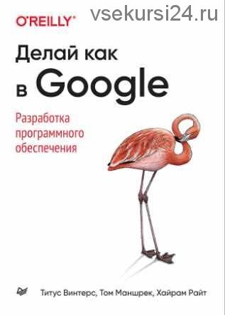 ТВОРЧЕСТВО МОЛОДЫХ ПИСАТЕЛЕЙ-ЭМИГРАНТОВ В ЖУРНАЛАХ 