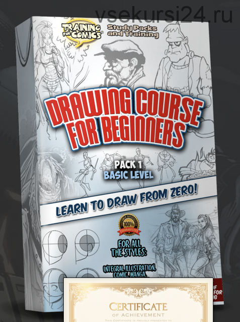Drawing Course for Beginners Pack 1 Basic Level (Training for Comics)