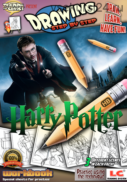 Drawing step by step. Harry Potter (Training for Comics)