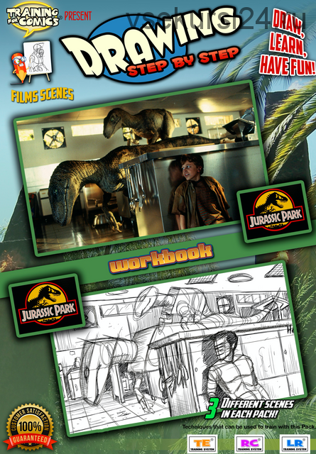 Drawing step by step. Jurassic Park (Training for Comics)