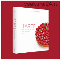 Tarte/Тарты (Yun Eunyoung)