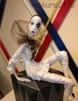 Будуарная кукла из папье-маше (Юлия Ральникова)