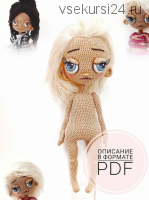 Куколка 'Лупиточка' (Blondie dolls)