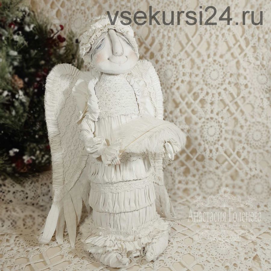 Мастер-класс 'Зимний ангел' (Анастасия Голенева)