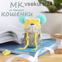 МК по вязанию кошечки (amigurumi_zaiki)