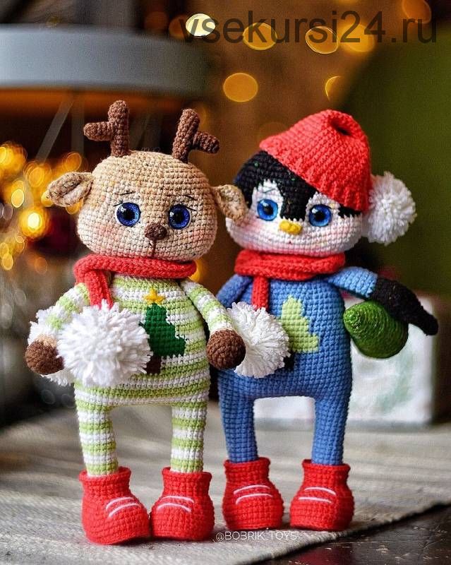 Рождественские друзья Пингвин и Олень (Наталия Бобер)